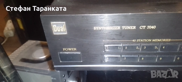 Радио тунер Dual, снимка 4 - Радиокасетофони, транзистори - 54664235