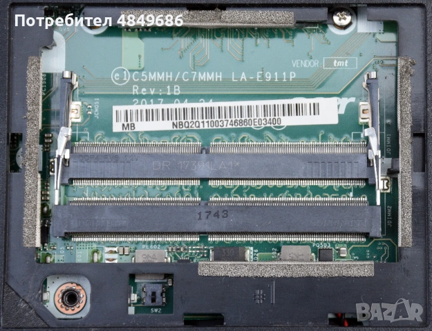 Лаптоп за части Acer Nitro 5 N17C1 - 515-51-59YV с рам , снимка 8 - Други - 54808765