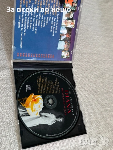 CD диск in The Loving of Diana Princess of Wales, снимка 4 - CD дискове - 54386602