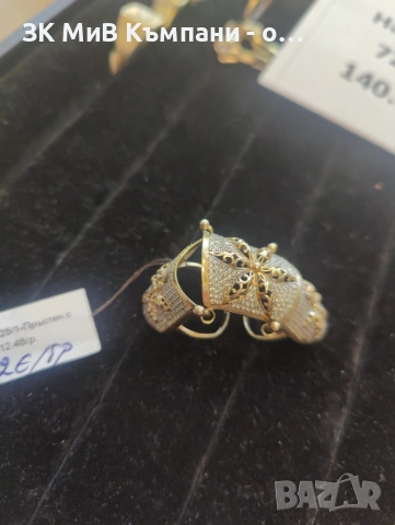 Златен Пръстен 12.48гр 14к 72€ за грам, снимка 2 - Пръстени - 54767950