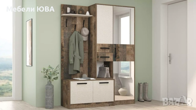 Портманто АНТЕРОС