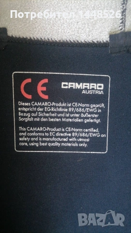Неопренова жилетка CAMARO VEST PRO, снимка 3 - Водни спортове - 55013818