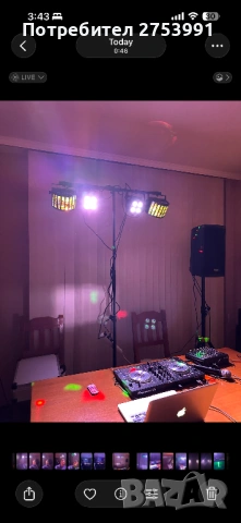 Детски партита Дж , аниматор , снимка 2 - Dj - 54620482