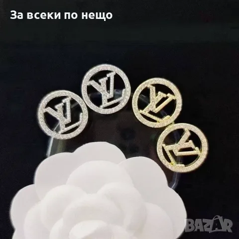 Louis Vuitton Дамски Обеци От Неръждаема Стомана В Кутия На Марката Код SK1868, снимка 2 - Обеци - 55306481