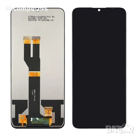 Дисплей за NOKIA G11/ G21 (TA-1401/ TA-1418)