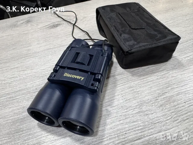 Бинокъл Levenhuk Discovery basick BB 10x25, снимка 7 - Екипировка - 55685057