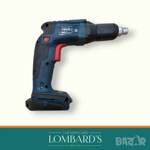 Винтоверт за картон BOSCH GSR 18V-EC TE, N: 39275/1