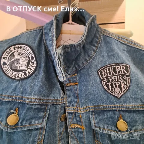 Дънков BIKER FOR LIFE байкър.мотор, рокерски елек с нашивки , снимка 5 - Якета - 55327210