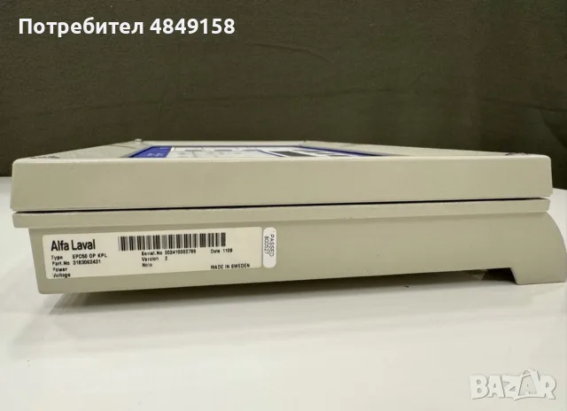 Продавам Alfa Laval EPC 50OP EPC 50 Front Module, снимка 3 - Други - 55336847