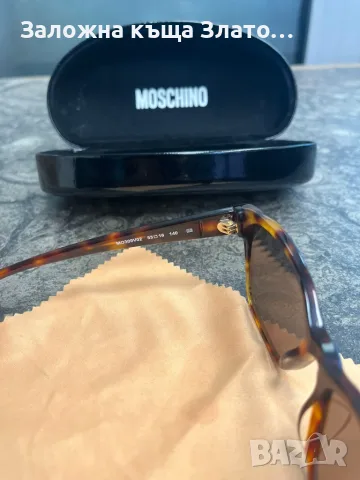 Дамски очила Moschino с предпазен черен калъф и жълта кърпичка, снимка 6 - Слънчеви и диоптрични очила - 55318945