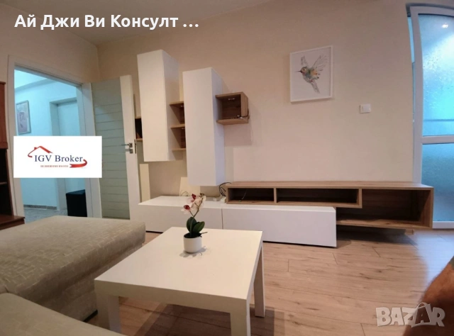 Тристаен апартамент в Центъра, снимка 3 - Апартаменти - 54517826