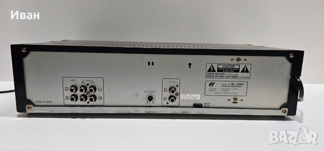 Еквалайзер Sansui SE-3000, снимка 4 - Еквалайзери - 55193247