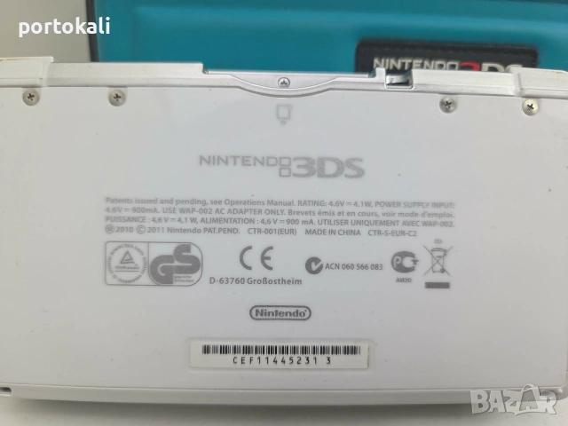 Nintendo 3DS + 5 игри кейс калъф карта памет аксесоари, снимка 16 - Nintendo конзоли - 55278960