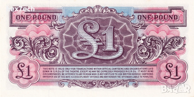 ❤️ ⭐ Великобритания 1948 1 паунд UNC нова ⭐ ❤️, снимка 3 - Нумизматика и бонистика - 54967723