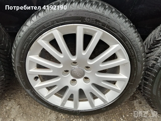 Здравейте! Предлагам за продажба лети джанти за Ауди 17", снимка 7 - Гуми и джанти - 53959911