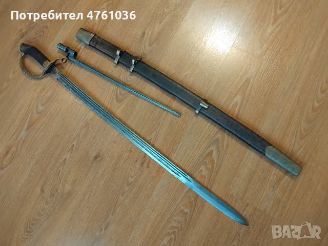 РУСКА САБЯ - ШАШКА, снимка 12 - Антикварни и старинни предмети - 55508510