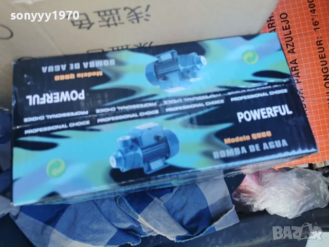ВОДНА ПОМПА-СИНЯ 2907261735, снимка 10 - Напояване - 55465367