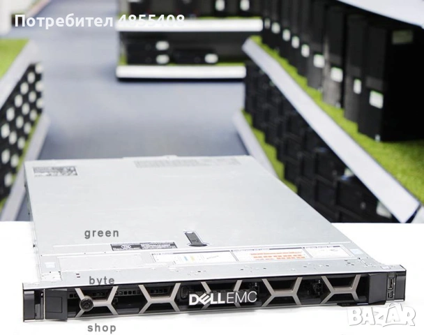Dell PowerEdge R640