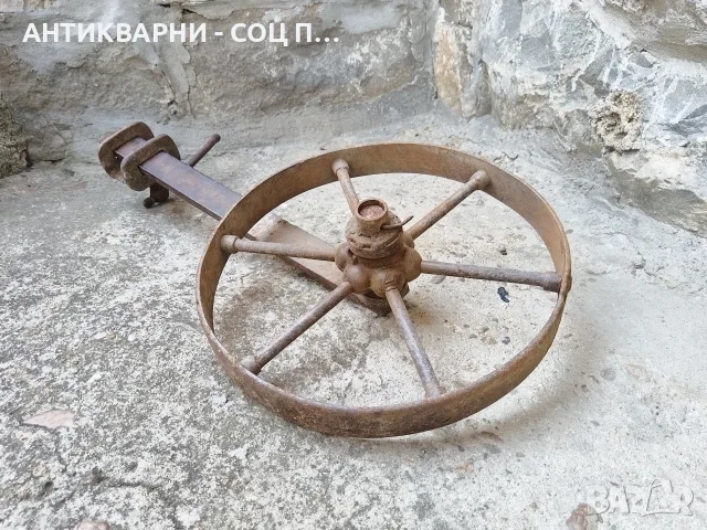 Старо Ковано Метално Колело От Стар Плуг, Рало. / 6 кг. / НОМЕР 509.