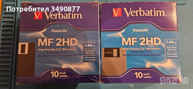 Продавам 3,5" нови дискети - 2 кутии