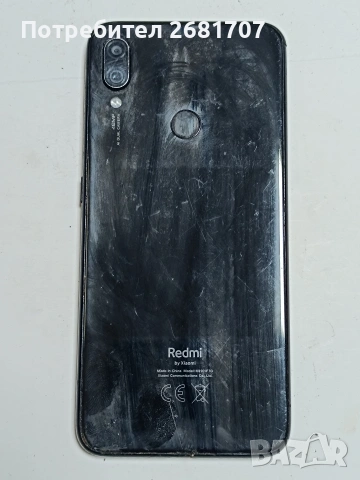 телефон Redmi note 7