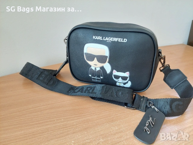 Karl lagerfeld дамска чанта през рамо код 226, снимка 17 - Чанти - 40691751
