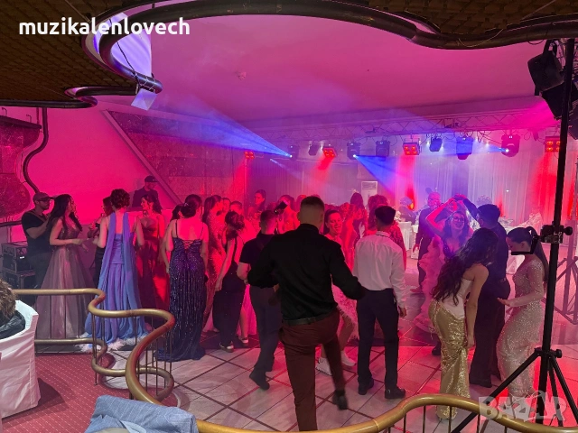 DJ Nasko Enev за сватби и тържества /ДЖ Наско Енев/, снимка 7 - Dj - 54779300