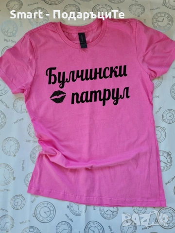Тениски за моминско парти, снимка 2 - Сватбени аксесоари - 54760714