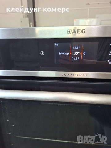 Фурна за вграждане AEG COMPETENCE MAXI PYROLIS мод. BP8306601M 71л. , снимка 7 - Печки, фурни - 54696892