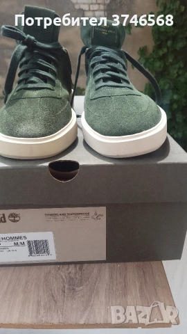 Pantofola d' oro N 43. демек (златната обувка )