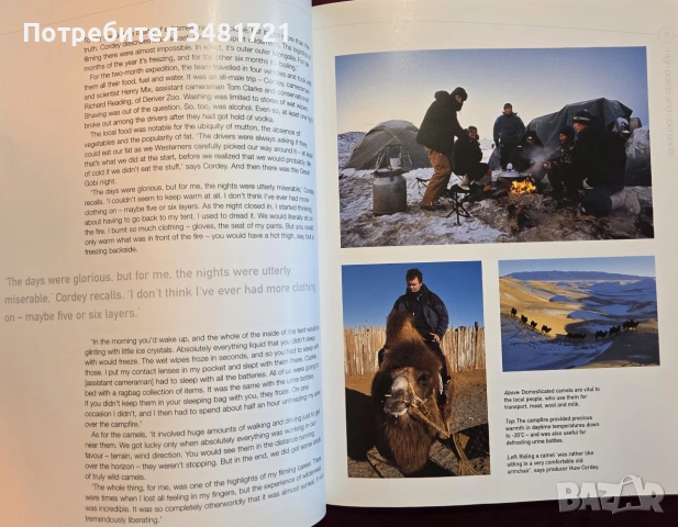 Planet Earth. The Making of an Epic Series, снимка 6 - Изкуство, музика, кино и фотография - 55065694