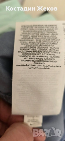 Ново. Мъжко оригинално долнище. Nike , снимка 10 - Спортни дрехи, екипи - 54006038