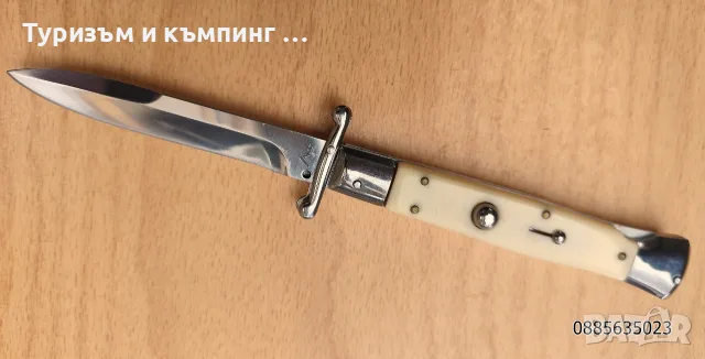 Автоматичен сгъваем нож / Stiletto /, снимка 8 - Ножове - 55607282