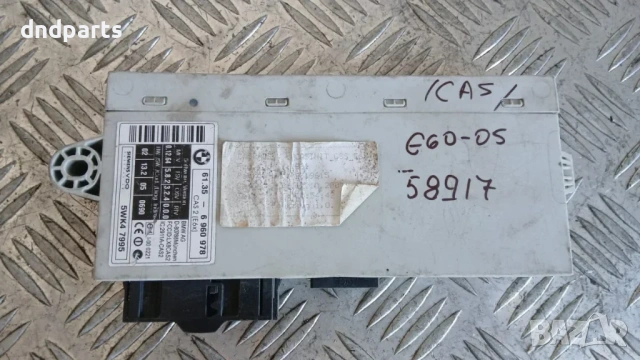 Модул BMW 5 e60 2005 6960978 61.35-6960978 5WK47995