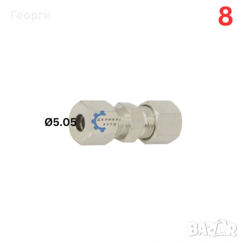 Снадки спирачни тръби, снимка 9 - Части - 52192694