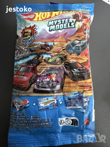 Hot wheels mystery audi 84 sport quattro. 
, снимка 2 - Колекции - 55645164