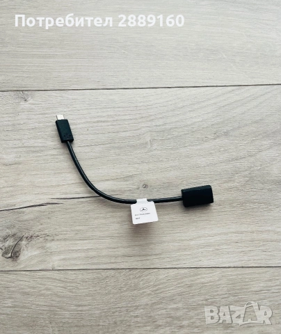 Mercedes media interface кабел кит USB/ Type C, снимка 5 - Аксесоари и консумативи - 55167372