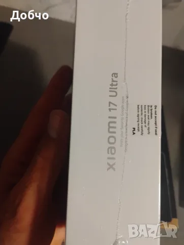 НОВ! Xiaomi 17 ultra с 3г. ГАРАНЦИЯ от yettel+подарък протектор , снимка 2 - Xiaomi - 55590476