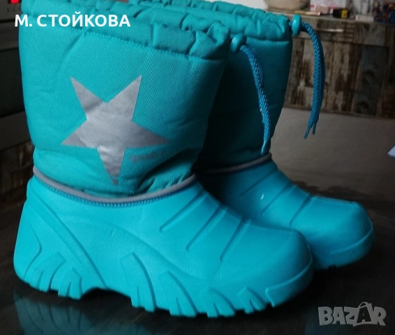 зимни ботуши на фирма Jako-o