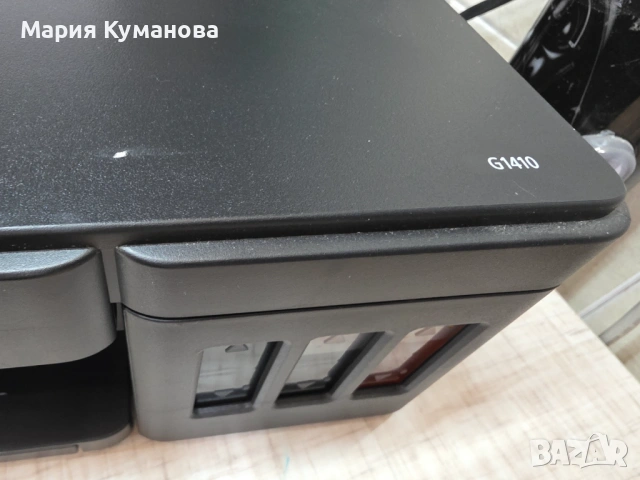 Продавам Canon PIXMA G1410 – за ремонт / части