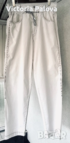 Ексклузивен панталон CLOSED - Висока талия и Премиум памук (Ivory)