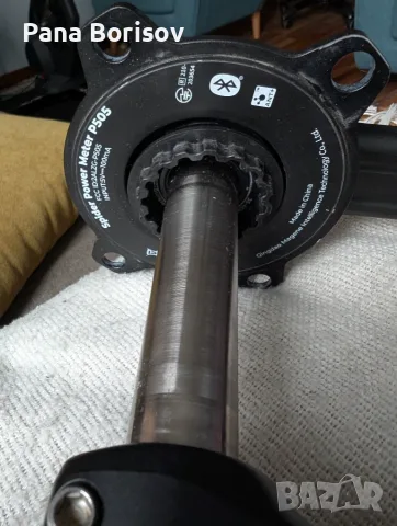 Magene PES 505 Power Meter Курбели 170мм. , снимка 6 - Части за велосипеди - 55429258