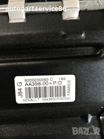 Табло / Километраж за Renault Scenic 1.9 dci (2005) 8200230383, снимка 2 - Части - 54912521
