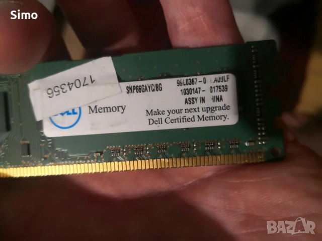 Рам памет 8gb DDR3, снимка 2 - RAM памет - 54854377
