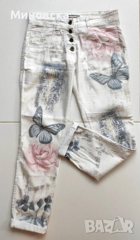 Дамски панталон