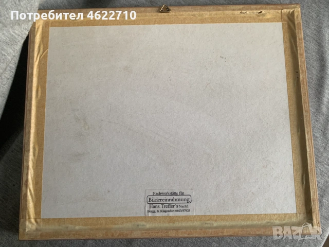 картина акварел , Пазар,, снимка 6 - Картини - 54018031