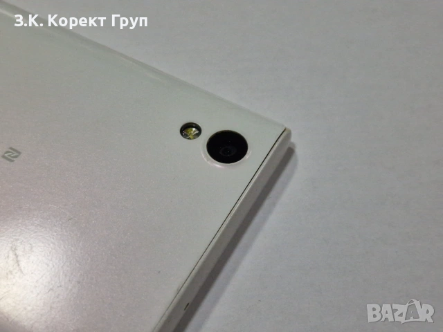 Sony Xperia L1 16GB, снимка 5 - Sony - 54975278