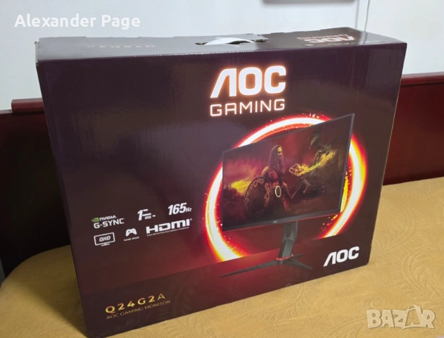 AOC Q24G2A 24" 1440p 165Hz IPS Gaming Monitor – като нов, снимка 4 - Монитори - 54041491