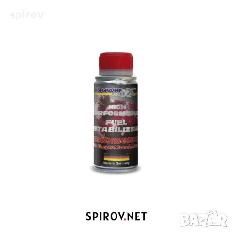PowermaXX Bike Line Fuel Stabilizer 75ml.