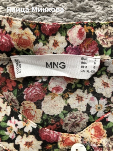 Дамска блуза Mango, снимка 4 - Ризи - 55358784